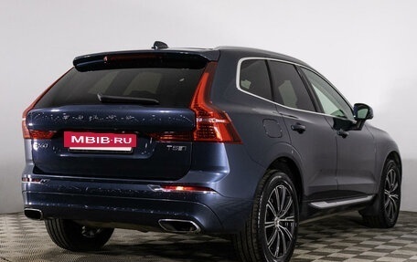 Volvo XC60 II, 2019 год, 4 490 000 рублей, 5 фотография