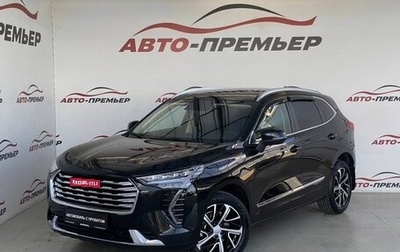 Haval Jolion, 2021 год, 1 850 000 рублей, 1 фотография