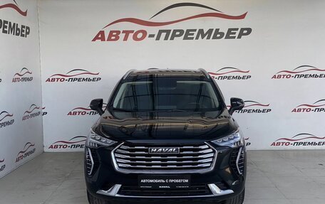 Haval Jolion, 2021 год, 1 850 000 рублей, 2 фотография