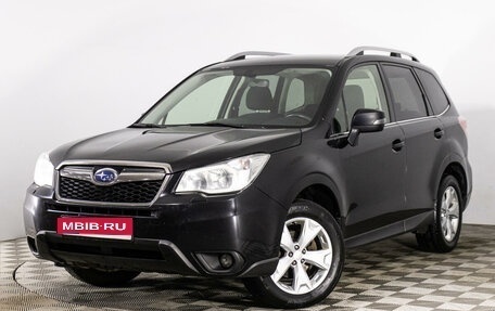 Subaru Forester, 2016 год, 2 039 000 рублей, 1 фотография