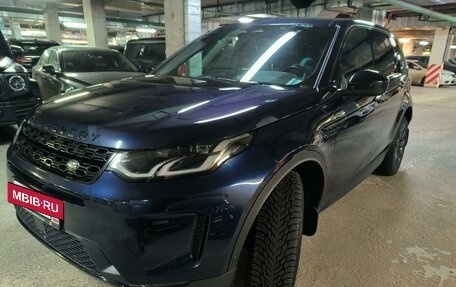 Land Rover Discovery Sport I рестайлинг, 2021 год, 5 100 000 рублей, 2 фотография