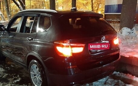 BMW X3, 2011 год, 1 950 000 рублей, 2 фотография