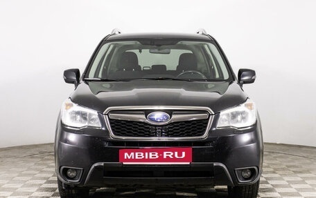 Subaru Forester, 2016 год, 2 039 000 рублей, 2 фотография