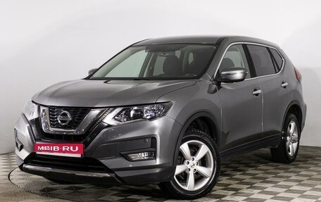 Nissan X-Trail, 2018 год, 2 280 000 рублей, 1 фотография