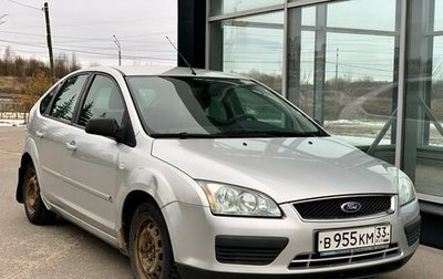 Ford Focus II рестайлинг, 2005 год, 335 000 рублей, 1 фотография