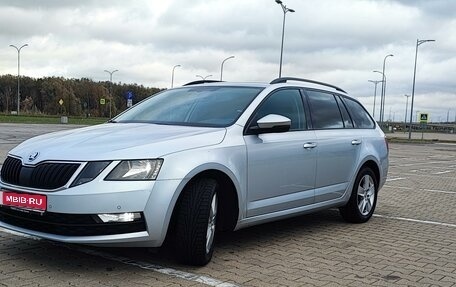 Skoda Octavia, 2019 год, 1 750 000 рублей, 1 фотография