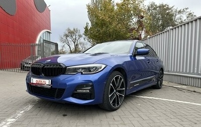 BMW 3 серия, 2021 год, 4 499 000 рублей, 1 фотография