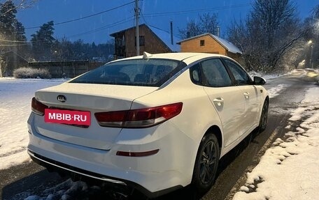 KIA Optima IV, 2019 год, 1 390 000 рублей, 6 фотография