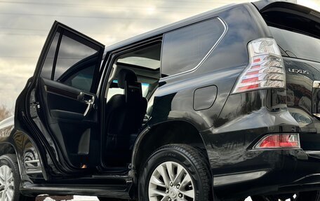 Lexus GX II, 2014 год, 3 495 000 рублей, 26 фотография