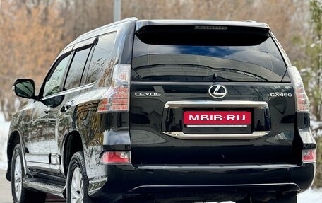 Lexus GX II, 2014 год, 3 495 000 рублей, 30 фотография