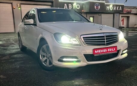 Mercedes-Benz C-Класс, 2011 год, 1 930 000 рублей, 1 фотография