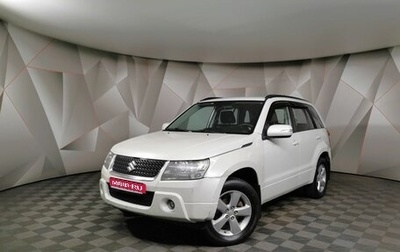 Suzuki Grand Vitara, 2011 год, 1 197 000 рублей, 1 фотография