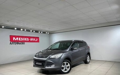 Ford Kuga III, 2013 год, 1 072 000 рублей, 1 фотография