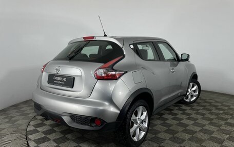 Nissan Juke II, 2015 год, 1 160 000 рублей, 6 фотография