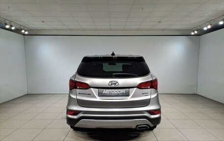 Hyundai Santa Fe III рестайлинг, 2016 год, 1 850 000 рублей, 6 фотография