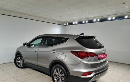 Hyundai Santa Fe III рестайлинг, 2016 год, 1 850 000 рублей, 7 фотография