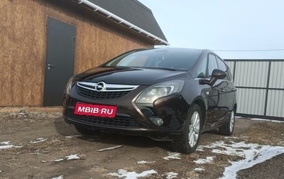 Opel Zafira C рестайлинг, 2013 год, 1 390 000 рублей, 1 фотография