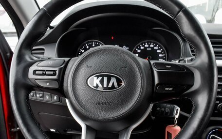 KIA Rio IV, 2019 год, 1 489 000 рублей, 14 фотография