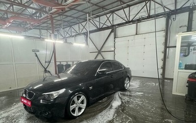 BMW 5 серия, 2006 год, 950 000 рублей, 1 фотография