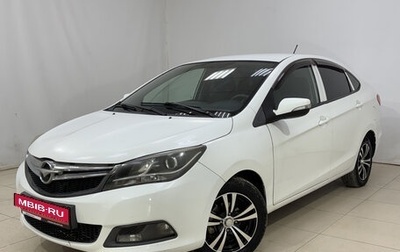 Haima M3, 2014 год, 435 000 рублей, 1 фотография