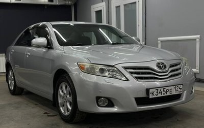 Toyota Camry, 2011 год, 1 498 000 рублей, 1 фотография