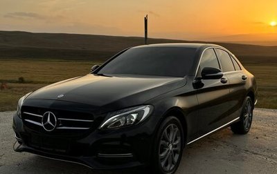 Mercedes-Benz C-Класс, 2014 год, 2 050 000 рублей, 1 фотография