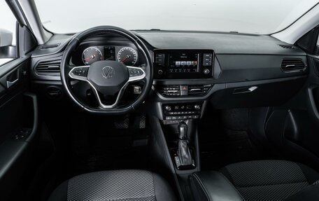 Volkswagen Polo VI (EU Market), 2021 год, 1 784 000 рублей, 6 фотография