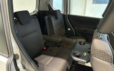 Mitsubishi Delica D:2 II, 2018 год, 1 396 500 рублей, 21 фотография