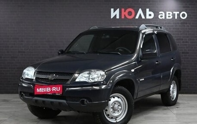 Chevrolet Niva I рестайлинг, 2016 год, 800 000 рублей, 1 фотография