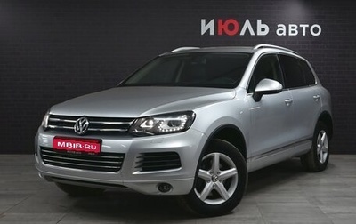 Volkswagen Touareg III, 2013 год, 2 750 000 рублей, 1 фотография