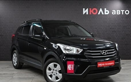 Hyundai Creta I рестайлинг, 2018 год, 1 895 000 рублей, 3 фотография