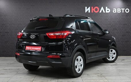 Hyundai Creta I рестайлинг, 2018 год, 1 895 000 рублей, 6 фотография