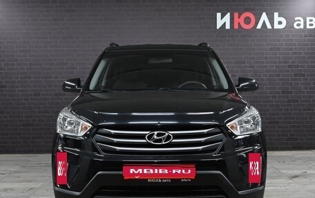 Hyundai Creta I рестайлинг, 2018 год, 1 895 000 рублей, 2 фотография