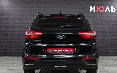 Hyundai Creta I рестайлинг, 2018 год, 1 895 000 рублей, 4 фотография