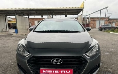 Hyundai i40 I рестайлинг, 2016 год, 1 730 000 рублей, 1 фотография