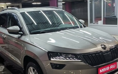 Skoda Karoq I, 2020 год, 2 400 000 рублей, 1 фотография