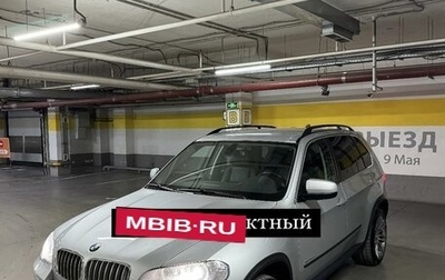 BMW X5, 2011 год, 2 390 000 рублей, 1 фотография