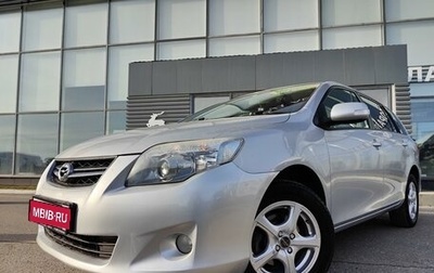 Toyota Corolla, 2012 год, 1 300 000 рублей, 1 фотография