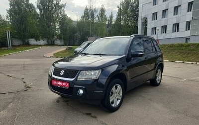 Suzuki Grand Vitara, 2010 год, 1 250 000 рублей, 1 фотография