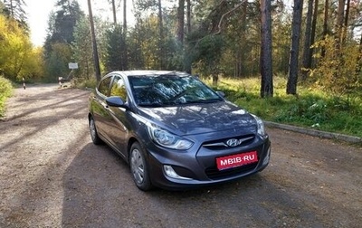 Hyundai Solaris II рестайлинг, 2014 год, 950 000 рублей, 1 фотография