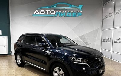 KIA Sorento IV, 2021 год, 3 249 000 рублей, 1 фотография