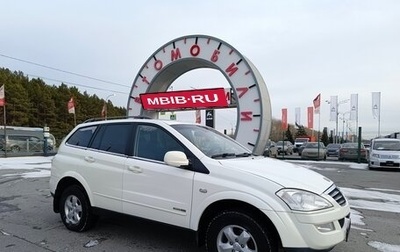 SsangYong Kyron I, 2010 год, 759 000 рублей, 1 фотография