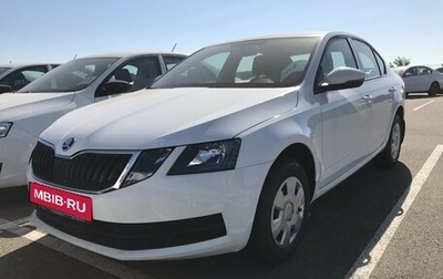 Skoda Octavia, 2017 год, 2 050 000 рублей, 1 фотография