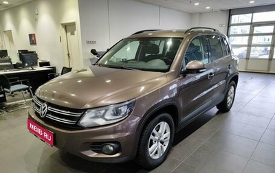 Volkswagen Tiguan I, 2014 год, 1 369 000 рублей, 1 фотография