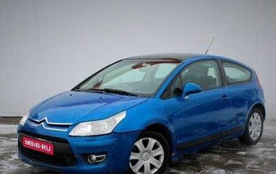 Citroen C4 II рестайлинг, 2008 год, 330 000 рублей, 1 фотография