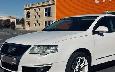 Volkswagen Passat B6, 2008 год, 1 005 000 рублей, 1 фотография