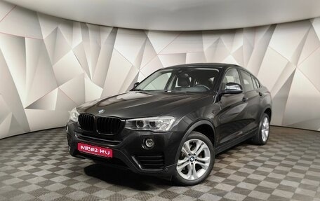 BMW X4, 2017 год, 3 595 000 рублей, 1 фотография