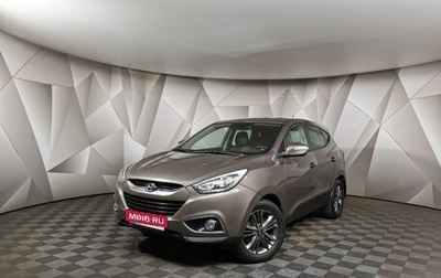 Hyundai ix35 I рестайлинг, 2014 год, 1 397 000 рублей, 1 фотография