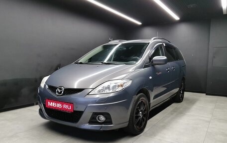 Mazda 5 I рестайлинг, 2008 год, 979 000 рублей, 1 фотография