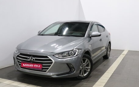 Hyundai Elantra VI рестайлинг, 2017 год, 1 433 000 рублей, 1 фотография